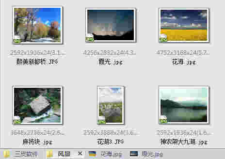 Viewlet 图像管理大师V3.0