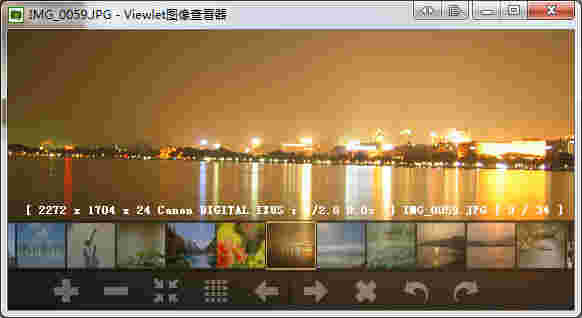 Viewlet 图像管理大师V3.0