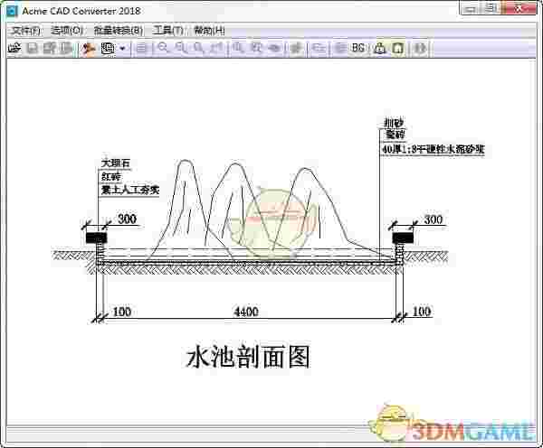 Acme Cad Converter2019v8.9.8.1512