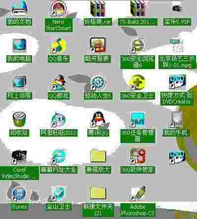 驱动人生网卡版v8.11.69.210