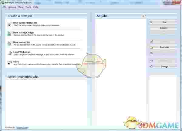同步备份软件(PureSync)v7.02