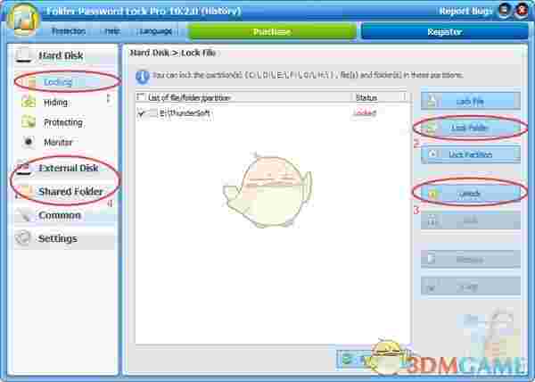 ThunderSoft Folder Password Lock(文件夹加密软件)v11.1.0