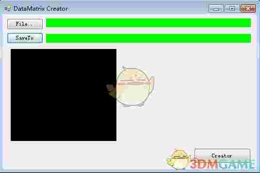 DataMatrix Creator(二维码批量生成工具)v1.0