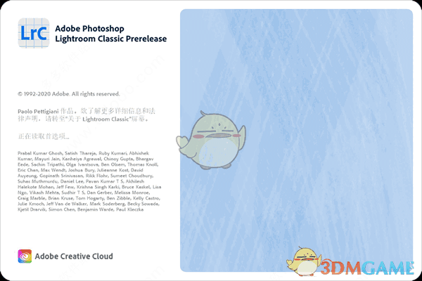 Adobe Lightroom CCv2020