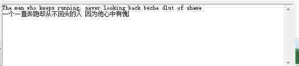 英语识别翻译v1.0