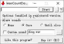 LeanCountDown(桌面倒计时工具)v1.21