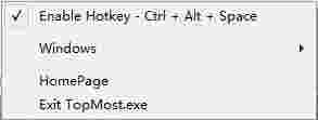 TopMost(窗口置顶工具)v1.2