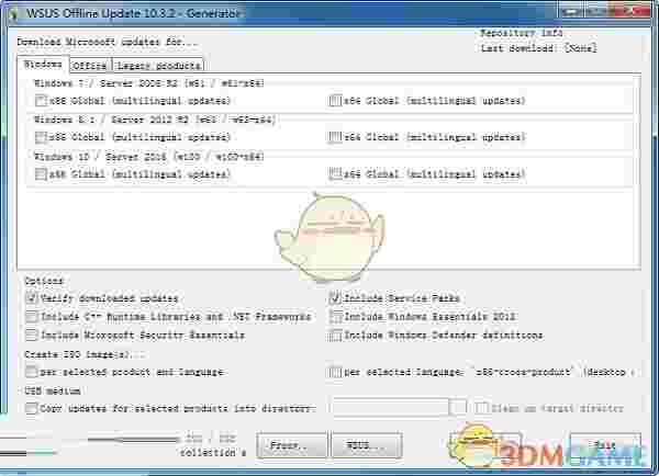 WSUSOfflineUpdate中文版v12.0