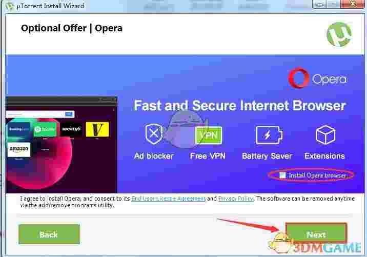 uTorrent官方版v3.5.5.46120