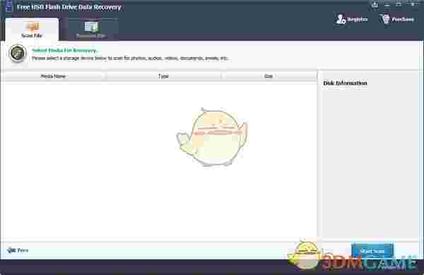Free USB Flash Drive Data Recovery(驱动器数据恢复工具)v8.8