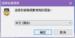 EaseUS Todo Backup11.5.0