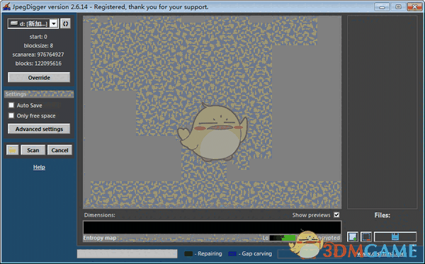 JpegDigger(图片恢复工具)v2.6.14