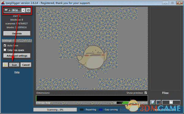 JpegDigger(图片恢复工具)v2.6.14