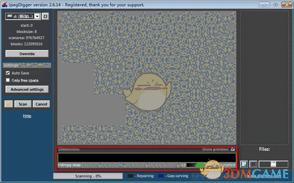 JpegDigger(图片恢复工具)v2.6.14