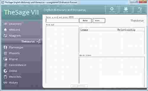 TheSage64位7.28.2686
