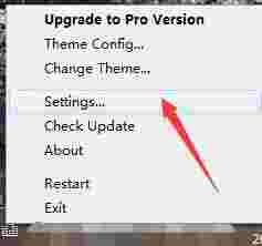 X Music Spectrum(音乐频谱桌面特效)v1.0.0.8