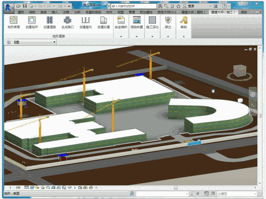 红瓦建模大师官网版