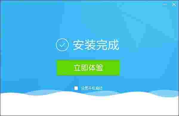 快吧游戏盒旧版本