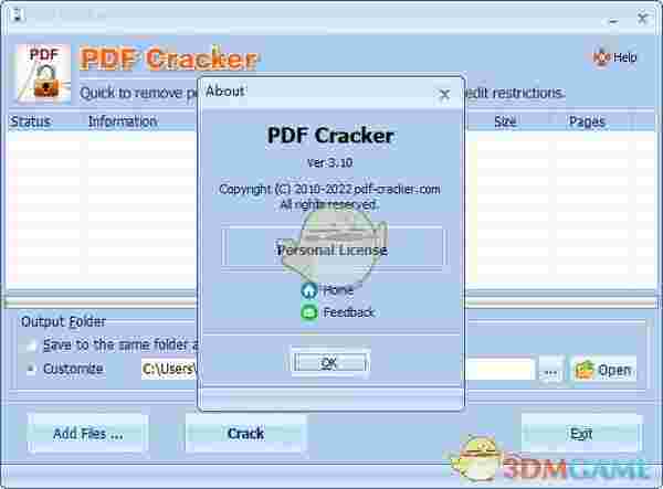 PDF Cracker(pdf密码解除工具)v3.10