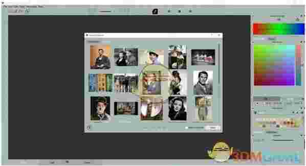 CODIJY Colorizer Pro官方版v3.7.6