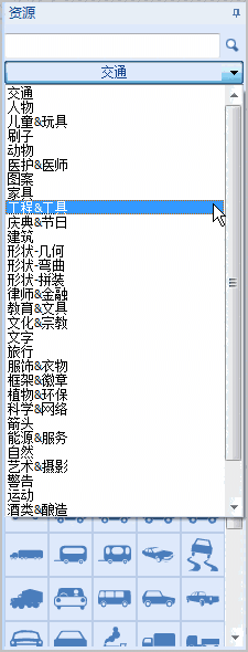硕思logo设计师个人版v3.5.4