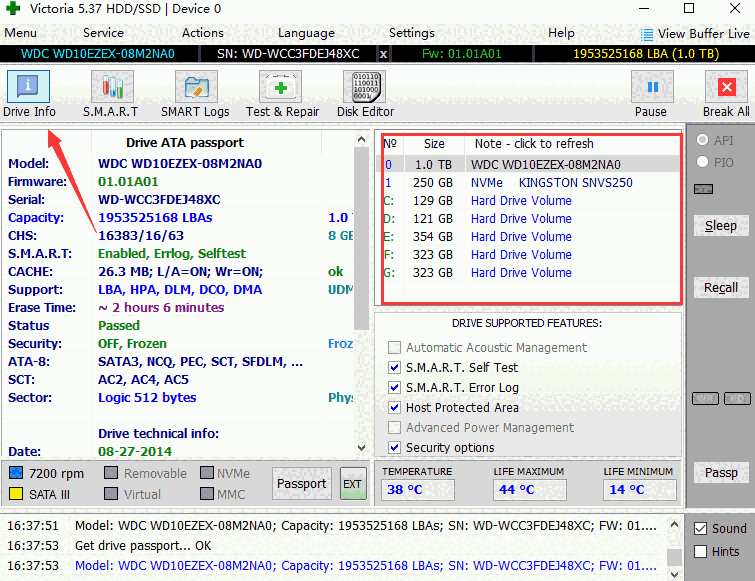 Victoria硬盘修复工具最新版