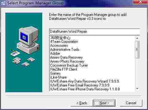 DataNumen Word RepairV3.3