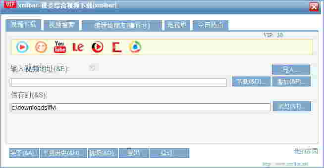 稞麦综合视频站下载官方版