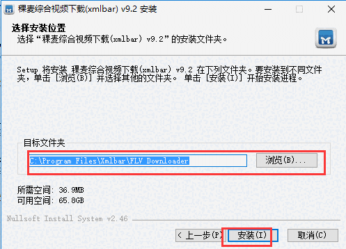 稞麦综合视频站下载官方版