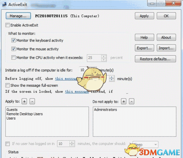 ActiveExit(系统用户管理软件)v18.10.0