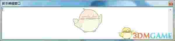 图像快快v5.01.525