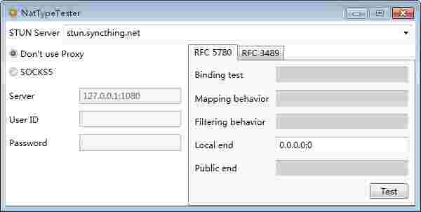 NatTypeTester最新版