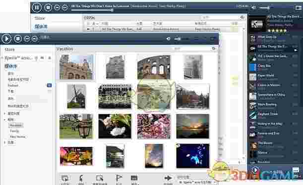 Sony Media Gov3.2.0.191