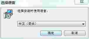 MediBang Paint Pro(漫画制作软件)V27.2