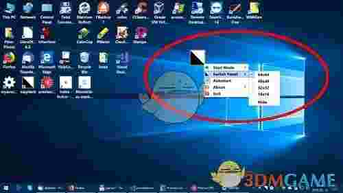 Easy Dark Mode(win10显示模式切换)v1.4.0.46