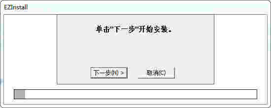 惠普1005打印机驱动v1.0