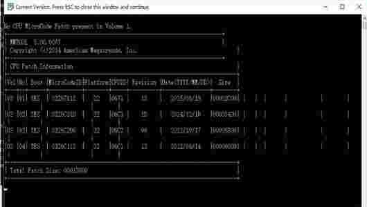 UEFI BIOS UpdaterV1.70