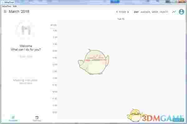 MineTime(桌面日历软件)v1.1.4