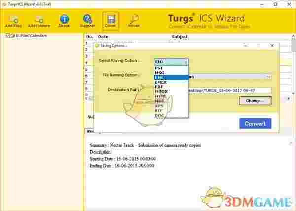 ICS文件转换工具v2.0.0