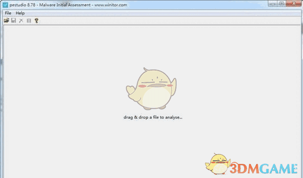 PeStudio(win应用程序编程辅助) 9.03