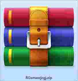 RG涉密信息自检查工具