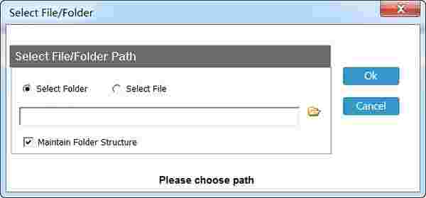 Pegasus邮件转换工具v6.6.0
