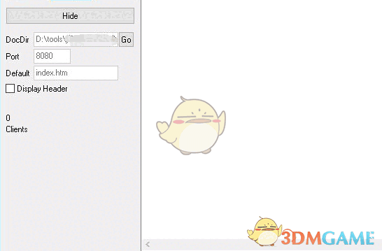 WebXone(编写工具) 2.5.2.0