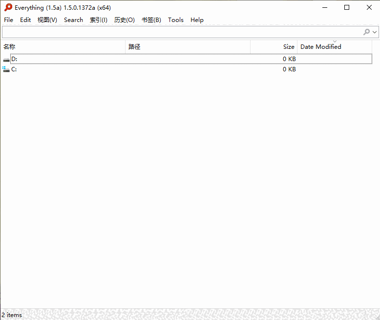 Everything1.5.0.1372