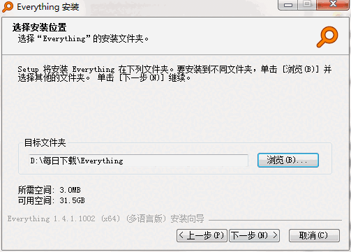 Everything1.5.0.1372