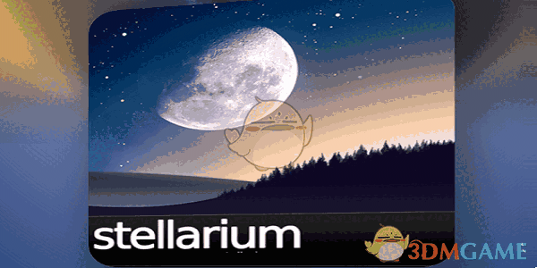《stellarium》虚拟天文馆