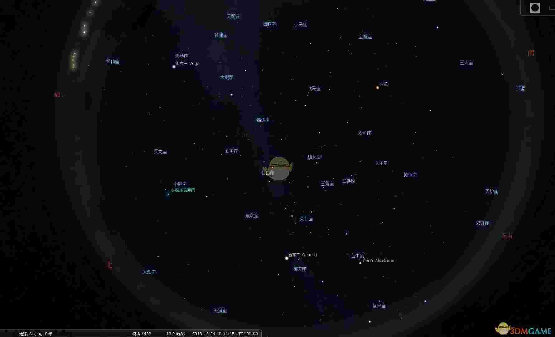 《stellarium》虚拟天文馆