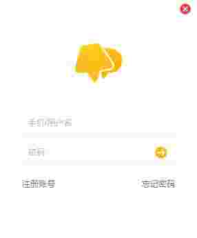 微信CRM系统旧版本