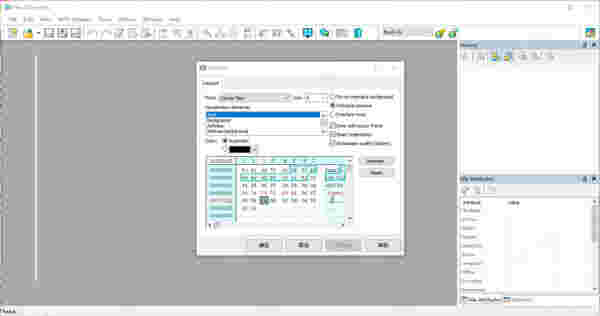 Free Hex Editor Neo(16进制编辑器) 6.44.01.6234