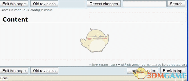 dokuwiki(开源WIKI引擎) 2018